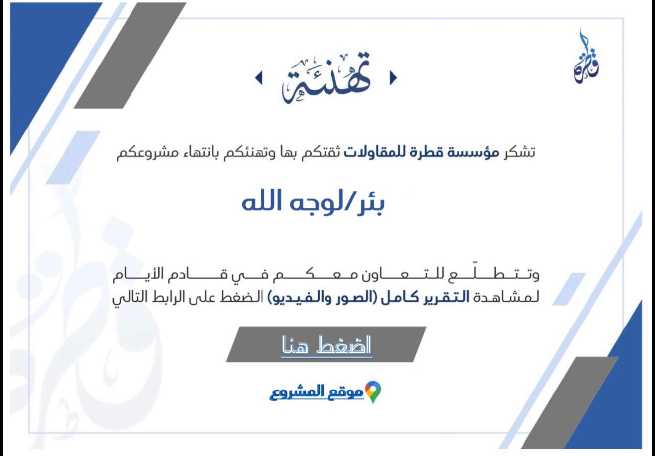 WhatsApp Image 2026-01-13 at 2.43.58 AM (1)